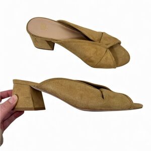 Cabi Yellow Suede Leather Mule Slip On Heels Womens 9 Fall Peep Toe Preppy